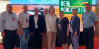 Делегация Азовского района приняла участие в выставке «День донского поля» - Газета Приазовье