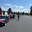 В Азове пройдёт автопробег в честь Дня России - Газета Приазовье