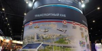 В Речных портах Ростовской области появятся перегрузочные комплексы - Azov.DonDay.Ru
