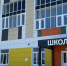 В Азове проверяют готовность образовательных учреждений к новому учебному году - Газета Приазовье