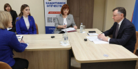 На Дону ввели новую меру поддержки для семей участников СВО - Газета Приазовье