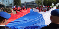 Юрий Слюсарь: «Российский флаг объединяет всех граждан страны» - Газета Приазовье