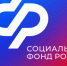 Азовчанин получил новый автомобиль от Социального фонда России - Газета Приазовье