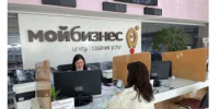 Ростовская область заняла второе место в России по объемам льготного финансирования субъектов МСП - Азовский район