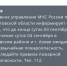 В Азовском районе предупредили о чрезвычайной пожароопасности пятого класса - Azov.DonDay.Ru