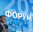 Юрий Слюсарь: «Муниципалитеты Дона получат дополнительно 8 млрд рублей в бюджет» - Газета Приазовье