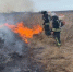 В Азовском районе действует пожароопасность пятого класса - Azov.DonDay.Ru