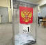 В Ростовской области выборы проходят без нарушений и в штатном режиме - Azov.DonDay.Ru