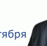 Глава Азовского района ответит на вопросы жителей в прямом эфире - Газета Приазовье