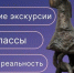 Музей приглашает азовчан и гостей города посетить увлекательные выставки - Газета Приазовье