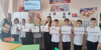 Пятиклассники из Семибалок ознакомились с новой воспитательной программой - Газета Приазовье