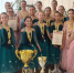 «Малиноки» привезли шесть наград с Международного конкурса «Кубок Юга России» - Газета Приазовье