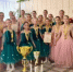 Хореографический ансамбль «Малинки» с триумфом вернулся с Международного конкурса «Кубок Юга России» - Азовский район