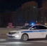Жителям Азова сообщили о новом графике работы МРЭО Госавтоинспекции в праздничные дни - Azov.DonDay.Ru