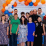 Самарский дом инвалидов отметил 15-летний юбилей - Азовский район