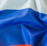 Требование нового ГОСТа- Российский флаг должен быть на всех автомобильных номерах - Газета Приазовье