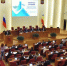 «Единая Россия» внесла поправки в проект федерального бюджета на 2026-2028 годы - Газета Приазовье