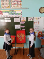 В Круглянской школе прошло интерактивное занятие ко Дню Государственного герба