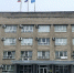 Администрация Азова. Фото пресс-службы администрации Азова - RuffNews.Ru