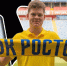 Алексей Колтаков. Фото футбольного клуба «Ростов» - RuffNews.Ru