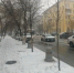 В Азове на этой неделе ожидают сильные морозы до −18 градусов - Azov.DonDay.Ru