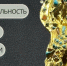 Программа мероприятий Азовского музея-заповедника на предстоящие выходные - Газета Приазовье