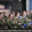 На Дону стартовали мероприятия по профилактике экстремизма и терроризма - Азовский район