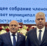 Азовская делегация приняла участие на форуме муниципалитетов Дона - Газета Приазовье