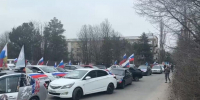 В честь Дня защитника Отечества в Азовском районе и Азове прошел автопробег - Газета Приазовье