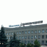 Гостиница Солнечная. Фото ruffnews.ru - RuffNews.Ru