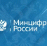 Приглашаем жителей Азовского района пройти опрос - Азовский район