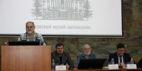 Итоги научно-практического археологического семинара 2026 года - Азовский музей-заповедник