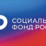С 1 апреля будут проиндексированы на 6,8% социальные пенсии более 88 тысяч жителей региона - Азовский район