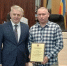 Тренер из СШОР №9 признан лучшим детским тренером области по олимпийским видам спорта - Газета Приазовье