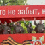 Празднование Дня Победы в 2026 году в Азове пройдет без шествий и митингов - Azov.DonDay.Ru