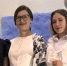 Педагоги из Пешковской школы приняли участие в престижном форуме в Сочи - Газета Приазовье