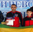 Участники чемпионата. Фото Александра Ливада - RuffNews.Ru