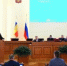 Донские депутаты продлили до 2028 года выплаты для семей - Azov.DonDay.Ru