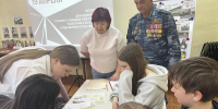 Без срока давности  - Газета Приазовье