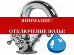 ОБЪЯВЛЕНИЕ!!! 