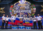 Яна Барсегян из Азовского района завоевала бронзу на чемпионате мира по универсальному бою